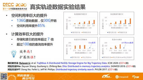 2025新澳门今晚特码买什么,全面释义、解释与落实与警惕虚假宣传