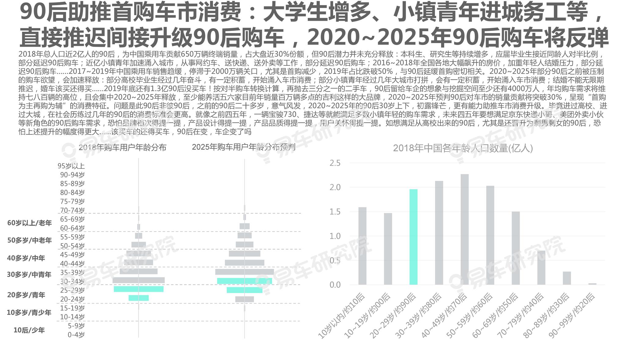 2025新澳精准正版免費資料或2025年正版资料免费,全面释义、解释与落实与警惕虚假宣传-全面释义、解释与落实